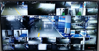 江西省互达实业有限公司