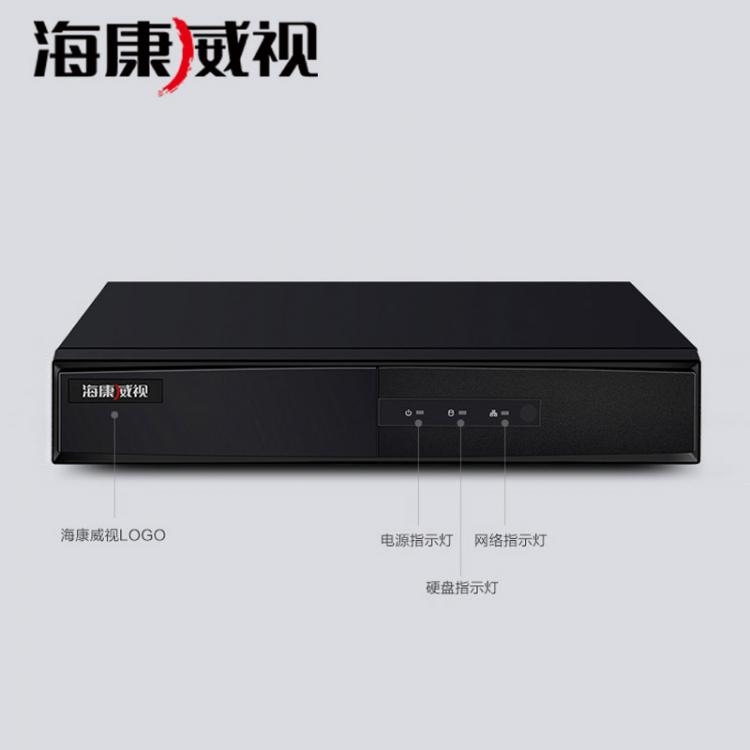 海康威视 DS-7808N-F1(B)