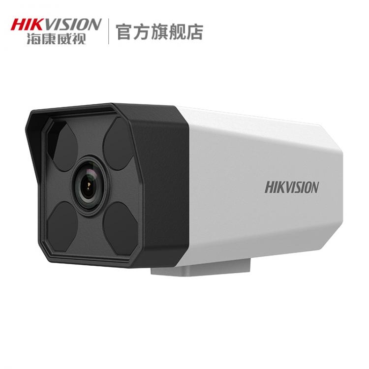 海康威视DS-IPC-B12H-I